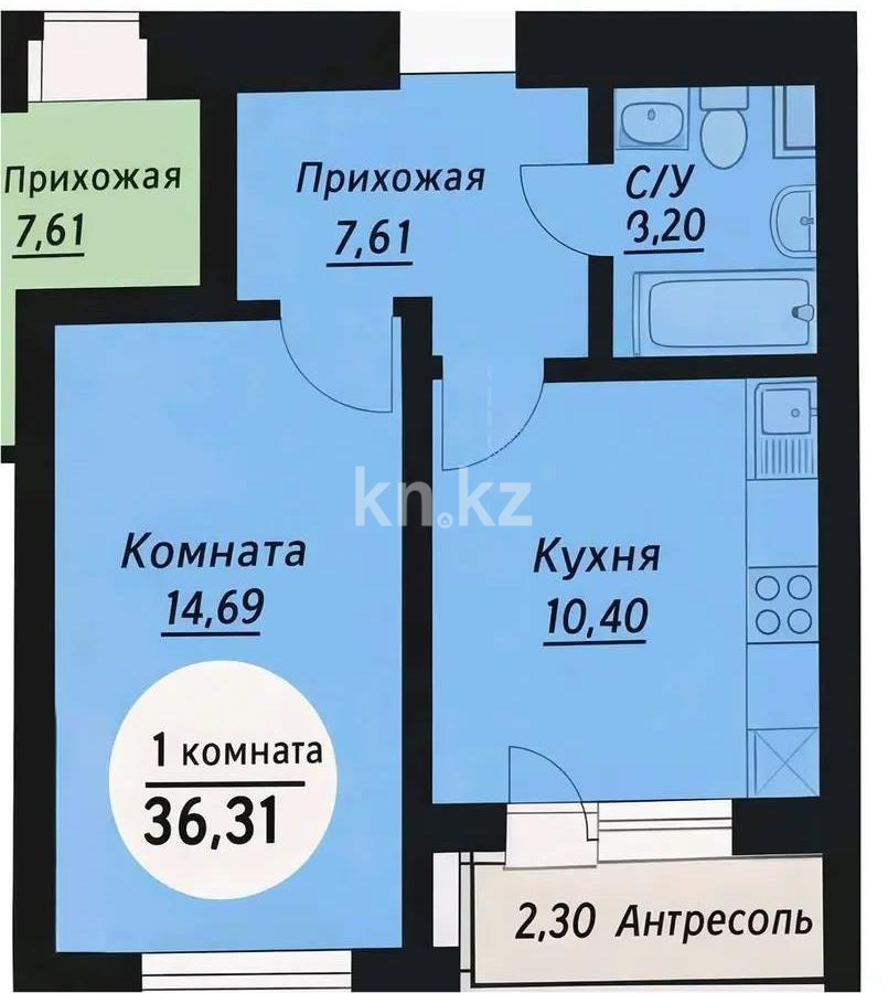 Продажа 1-комнатной квартиры, 37 м² в Астане - фото 4
