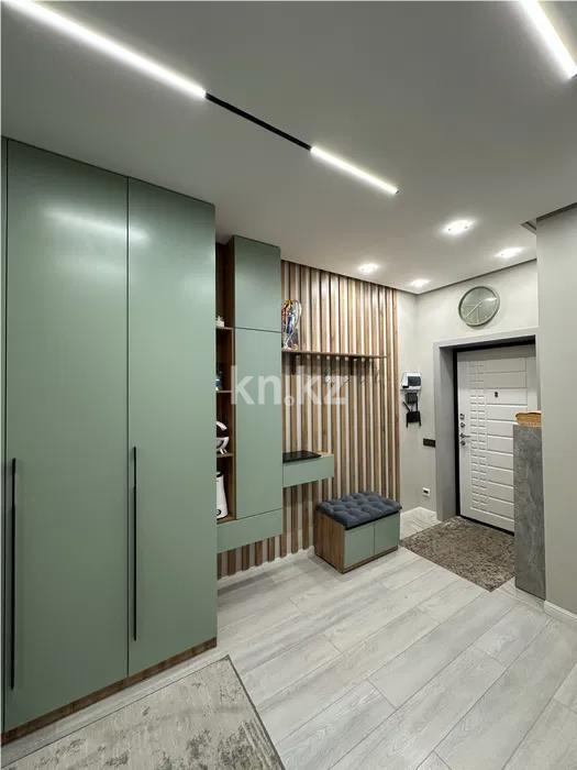 Продажа 2-комнатной квартиры, 50 м² - Продажа квартир в Алматы - страница 444 фото 4 из 4