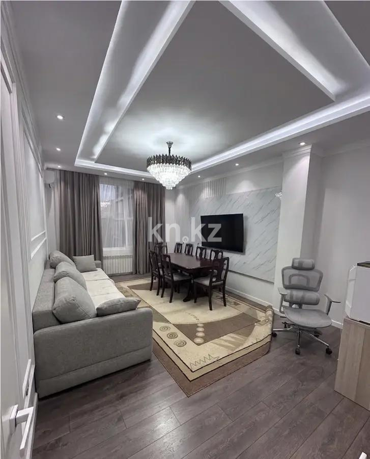 Продажа 4-комнатной квартиры, 130 м² - Продажа четырехкомнатных квартир в Алматы фото 1 из 6