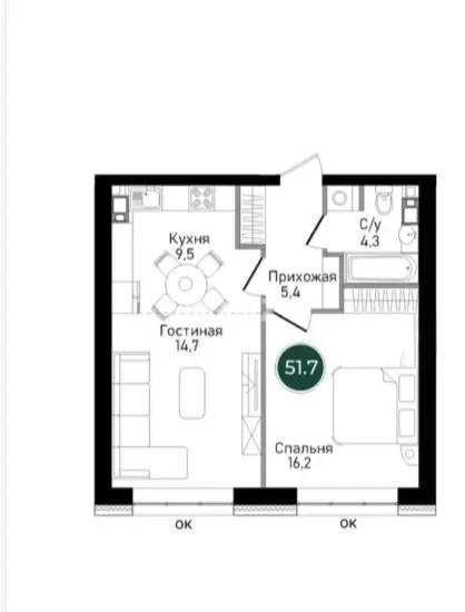 Продажа 2-комнатной квартиры, 51.7 м² - Продажа  двухкомнатных квартир в новостройках Алматы с фото фото 1 из 1
