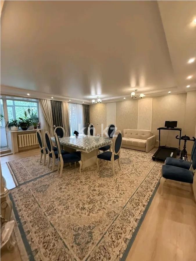 Продажа 4-комнатной квартиры, 124 м² в Астане