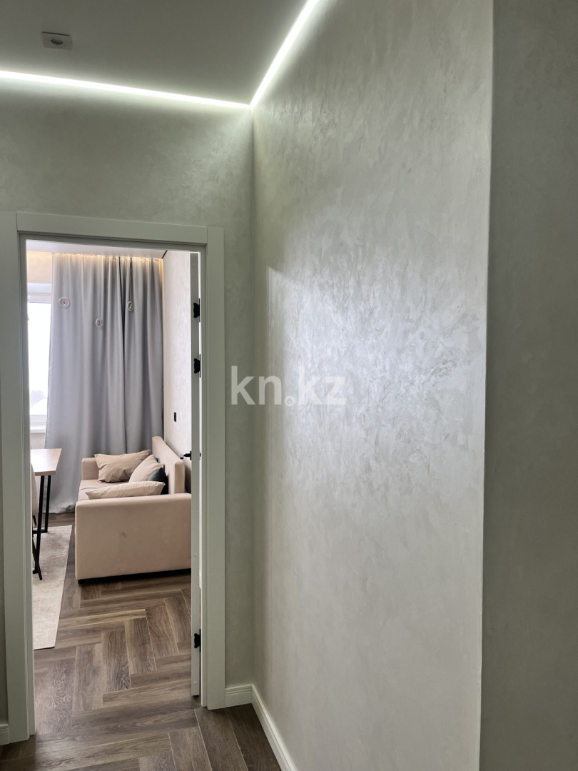 Продажа 1-комнатной квартиры, 43.1 м² - Продажа квартир в Казахстане - страница 36 фото 11 из 24