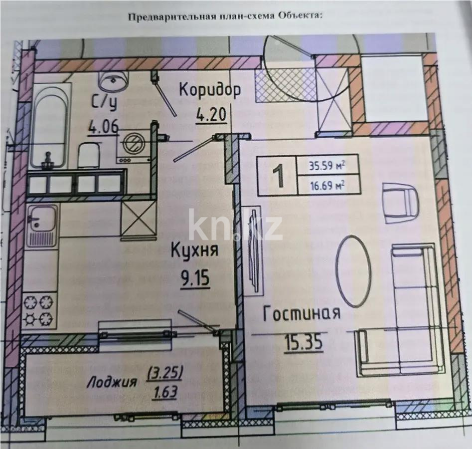 Продажа 1-комнатной квартиры, 36 м² в Астане