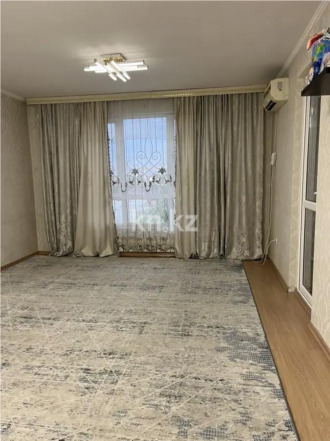 Продажа 1-комнатной квартиры, 47 м² - Продажа однокомнатных квартир в Казахстане - страница 17 фото 1 из 7