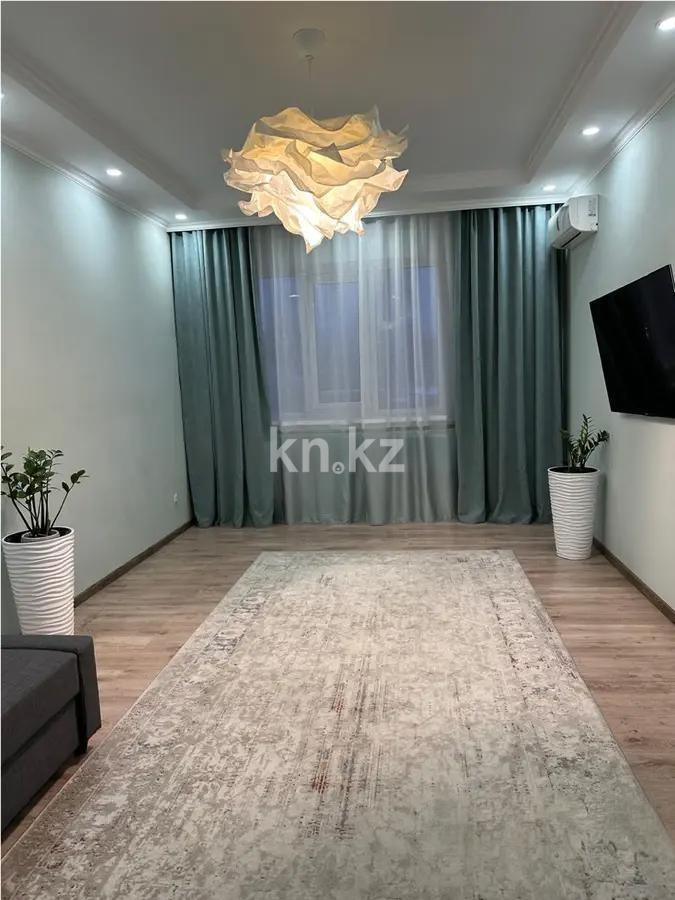 Продажа 3-комнатной квартиры, 80 м², ул. Навои, дом  208/6 - Продажа  трехкомнатных квартир в новостройках Алматы с фото фото 1 из 2