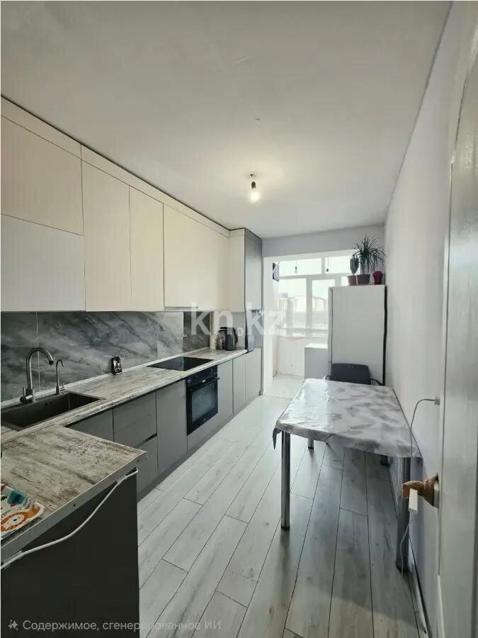 Продажа 3-комнатной квартиры, 66.2 м² в Астане - фото 7