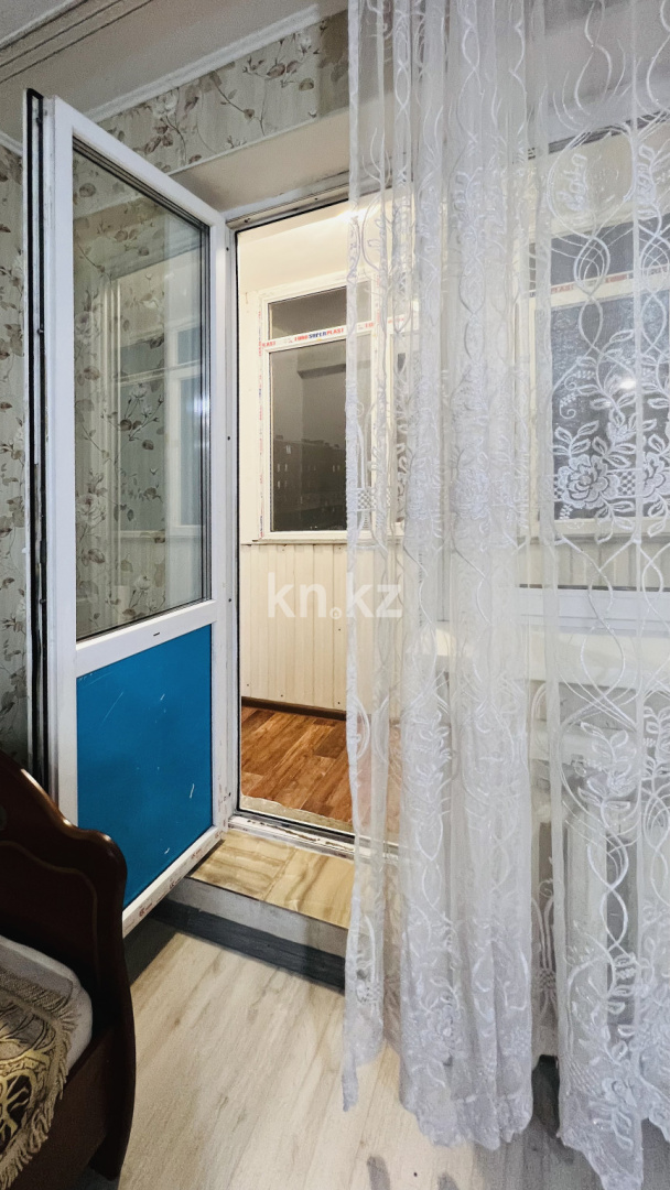 Продажа 1-комнатной квартиры, 46 м² - Продажа квартир в Астане - страница 512 фото 4 из 7