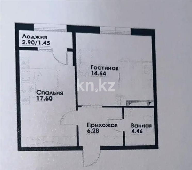 Продажа 2-комнатной квартиры, 49.59 м² - Недвижимость в Казахстане - страница 12 фото 1 из 1