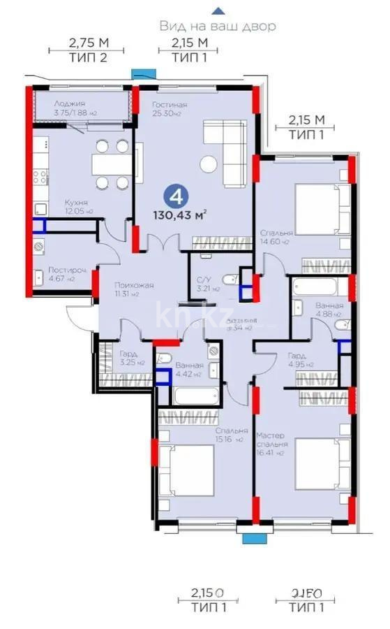 Продажа 4-комнатной квартиры, 130 м², ул. Рыскулова, дом  18 - Продажа квартир в Астане фото 2 из 2