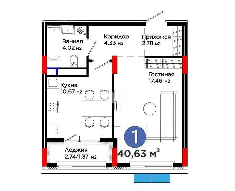 Продажа 1-комнатной квартиры, 40.63 м² - Недвижимость в Астане фото 1 из 1