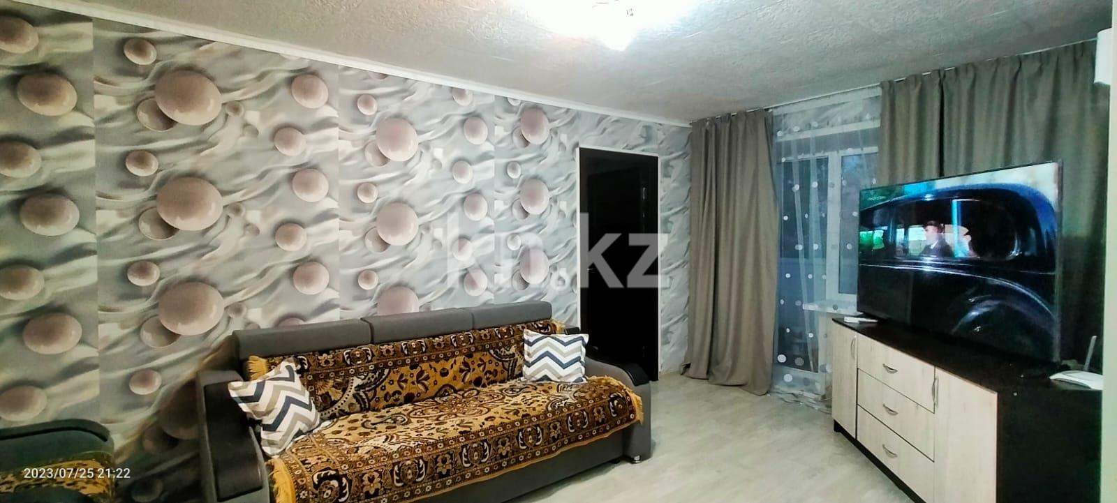 Продажа 2-комнатной квартиры, 43 м², ул. Чернышевского - Продажа квартир в Темиртау фото 1 из 10
