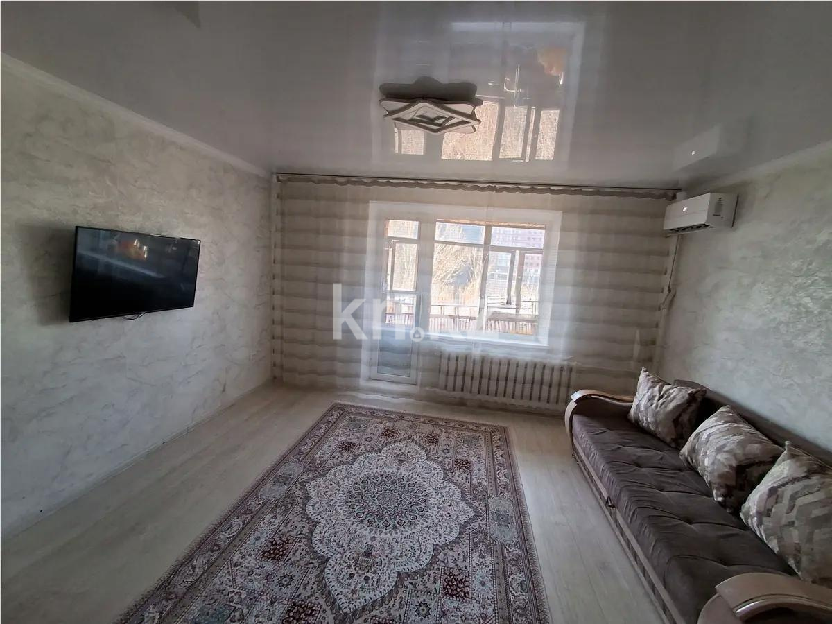 Продажа 2-комнатной квартиры, 53 м² в Караганде