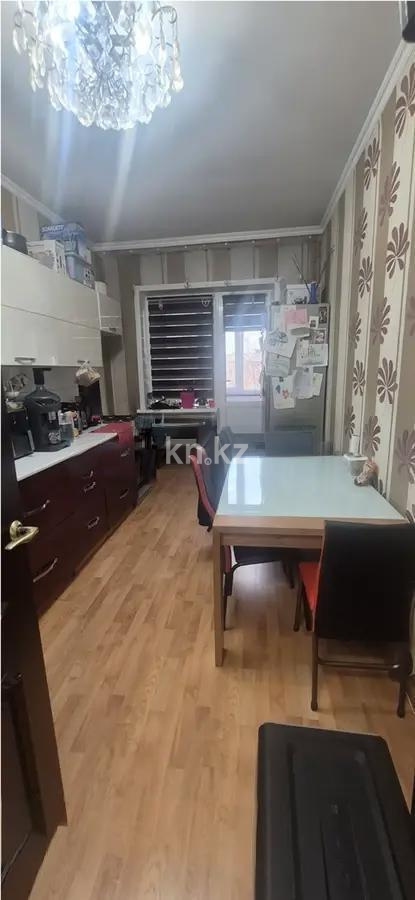 Продажа 3-комнатной квартиры, 62.6 м² - Продажа квартир в Алмалинском р-не Алматы - страница 3 фото 3 из 4