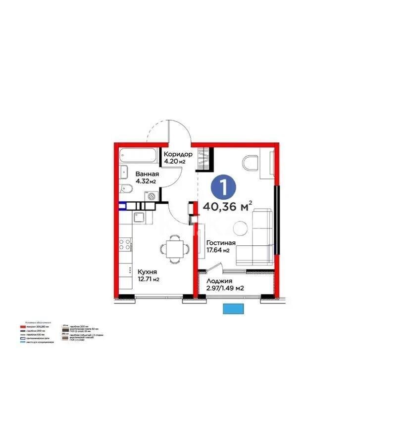 Продажа 1-комнатной квартиры, 40.36 м² в Алматы - фото 3