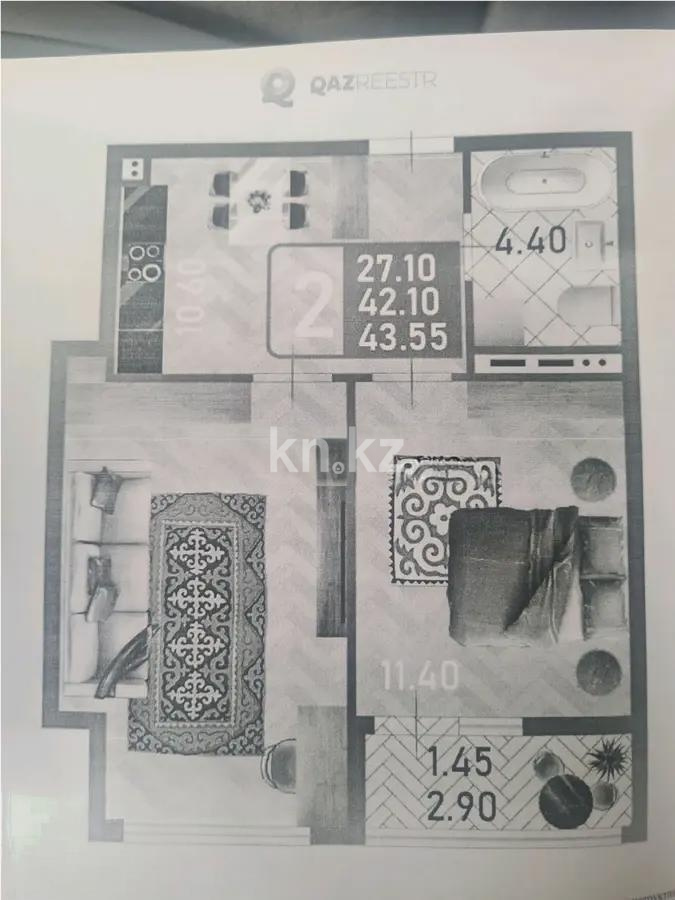 Продажа 2-комнатной квартиры, 43.55 м² - Продажа недвижимости в Астане - страница 14 фото 1 из 1