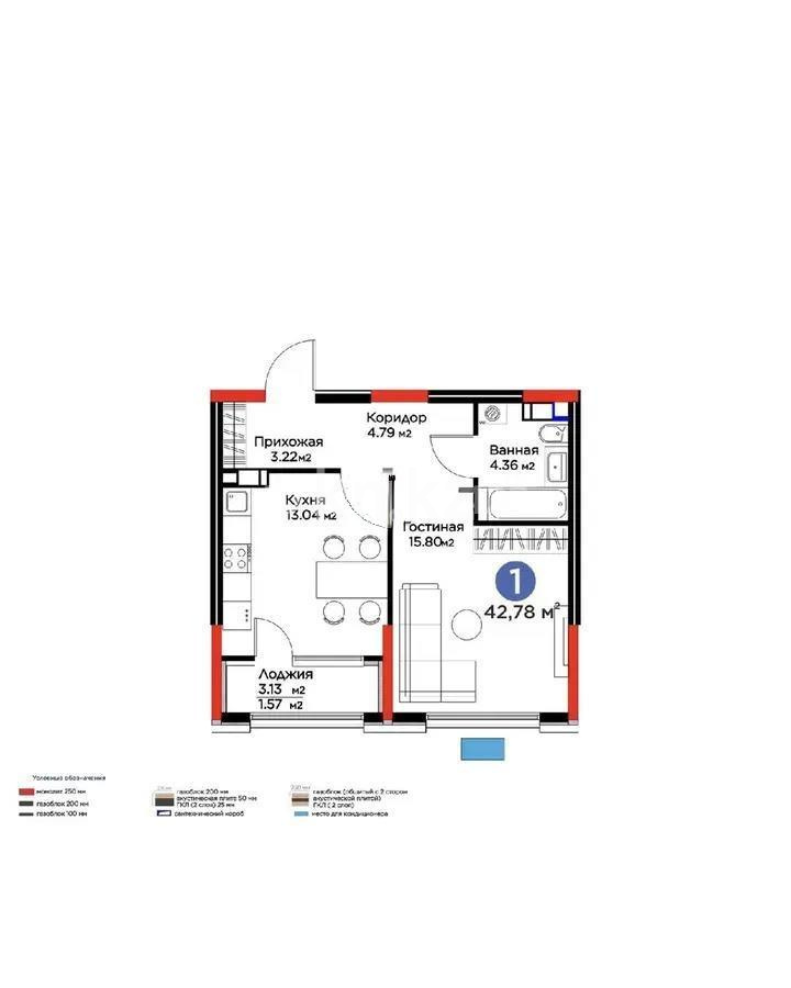 Продажа 1-комнатной квартиры, 41.1 м² - Продажа однокомнатных квартир в Алматы фото 1 из 1