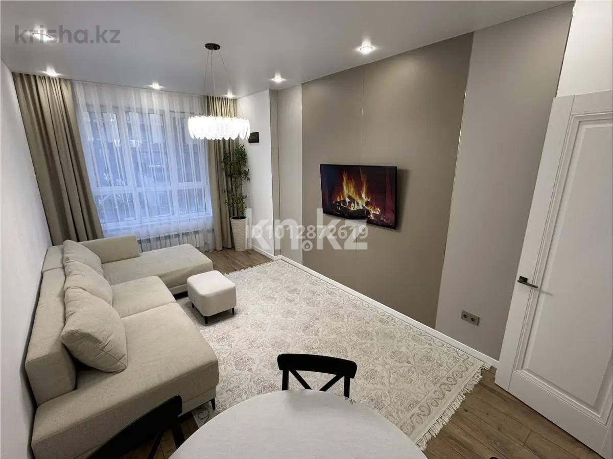 Продажа 2-комнатной квартиры, 63 м² - Продажа двухкомнатных квартир от собственников в Астане - страница 6 фото 1 из 6
