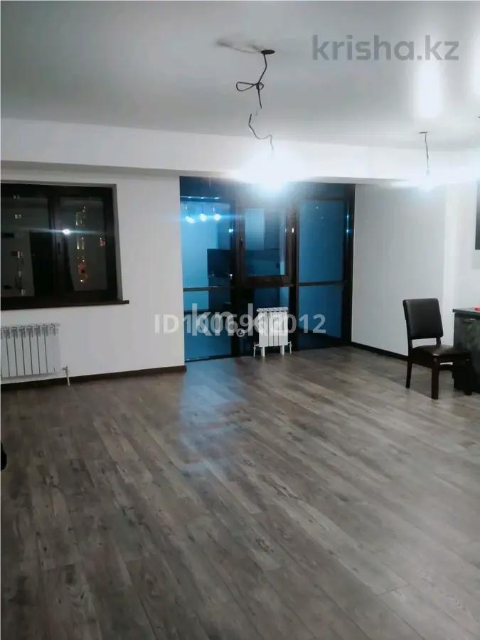 Продажа 2-комнатной квартиры, 77 м², ул. Ходжанова, дом  76 - Продажа и аренда недвижимости в Алматы фото 1 из 2