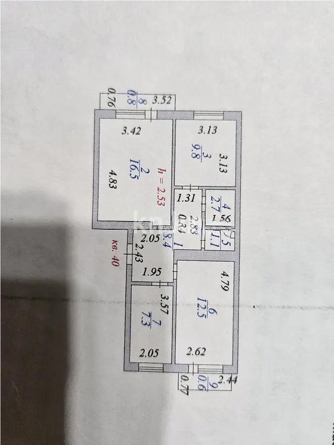 Продажа 3-комнатной квартиры, 59.7 м² в Астане - фото 5