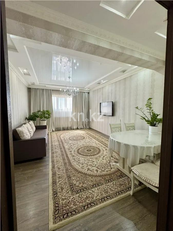 Продажа 2-комнатной квартиры, 89 м² в Алматы