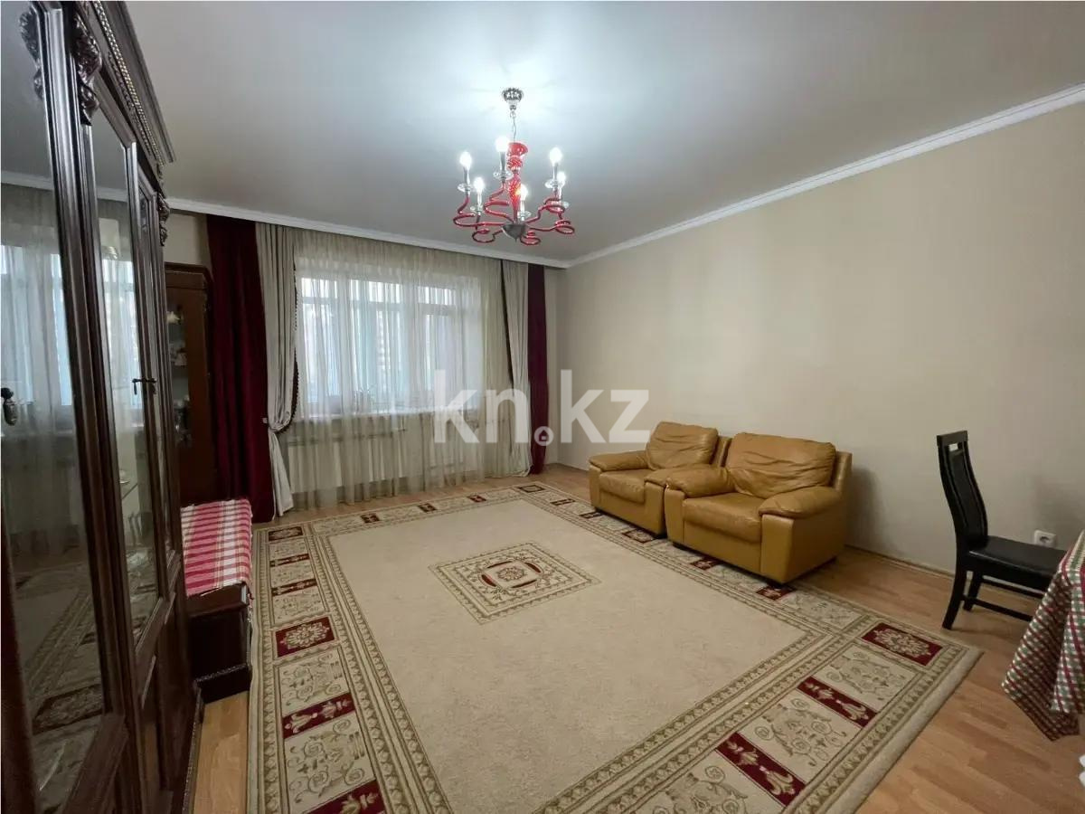 Продажа 3-комнатной квартиры, 140.9 м², ул. Кенесары, дом  69 в Астане