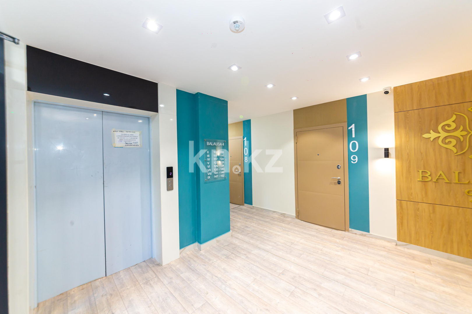 Продажа 2-комнатной квартиры, 60 м², ул. Нажимеденова, дом  29 в Астане - фото 28