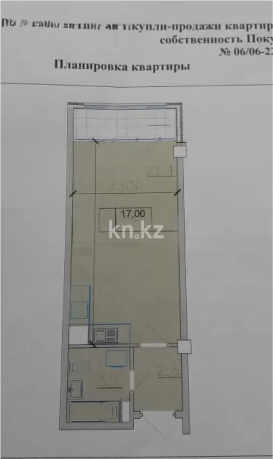 Продажа 1-комнатной квартиры, 29.95 м², ул. Ауэзова, дом  2/8 - Продажа  однокомнатных квартир в новостройках Алматы без посредников фото 1 из 1