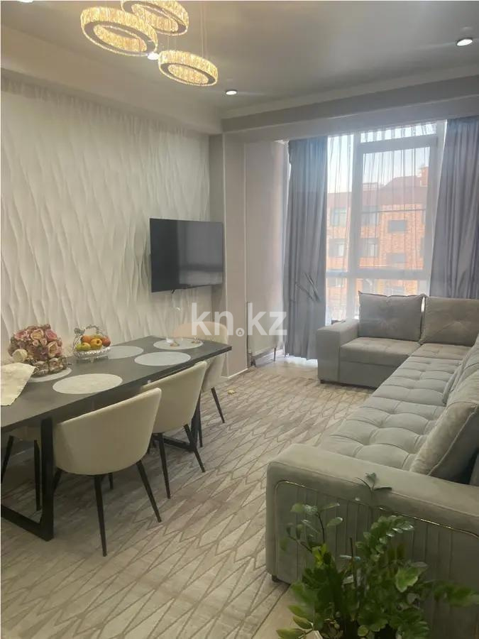 Продажа 3-комнатной квартиры, 74 м², ул. Сейитбекова, дом  18г - Продажа квартир в новостройках Алматы фото 1 из 6