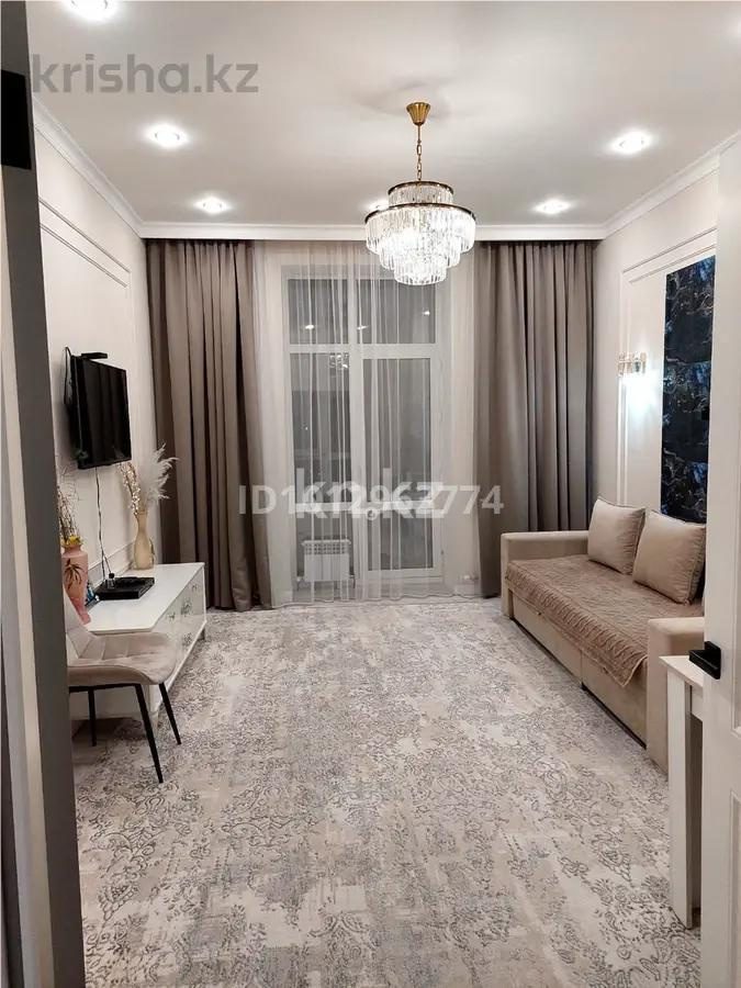 Продажа 3-комнатной квартиры, 78 м² - Продажа квартир в Казахстане - страница 2 фото 1 из 4