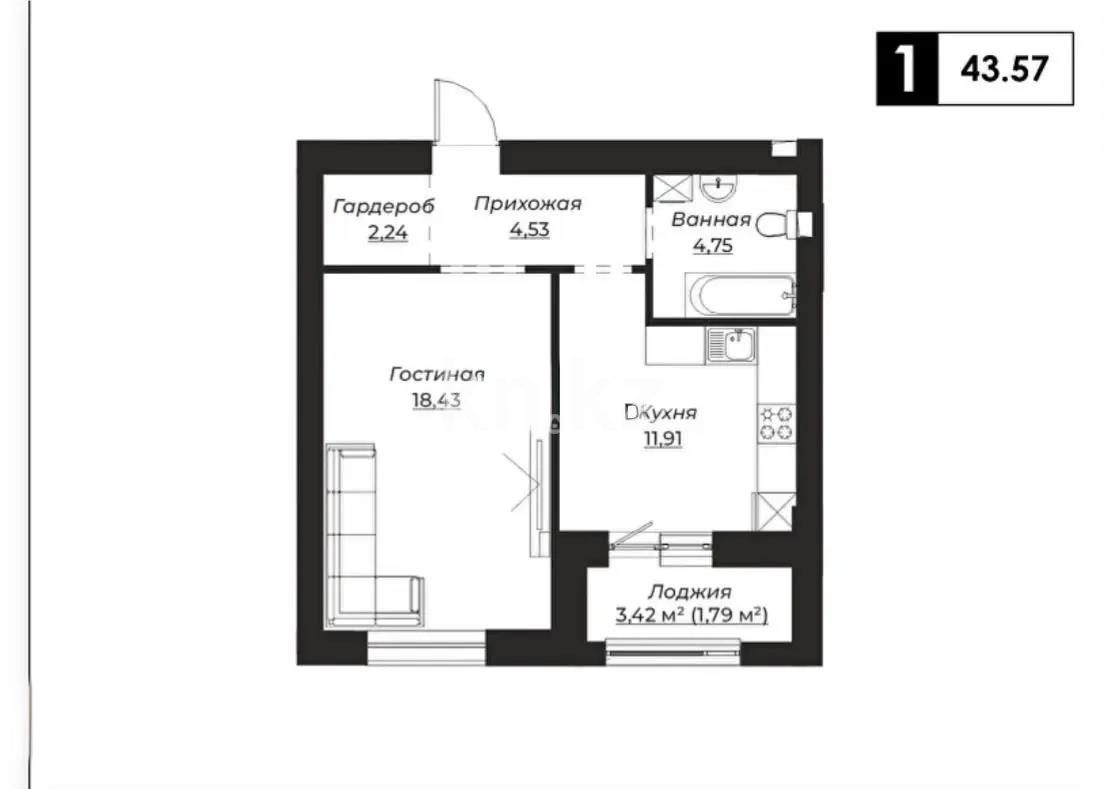 Продажа 1-комнатной квартиры, 43.3 м² в Астане