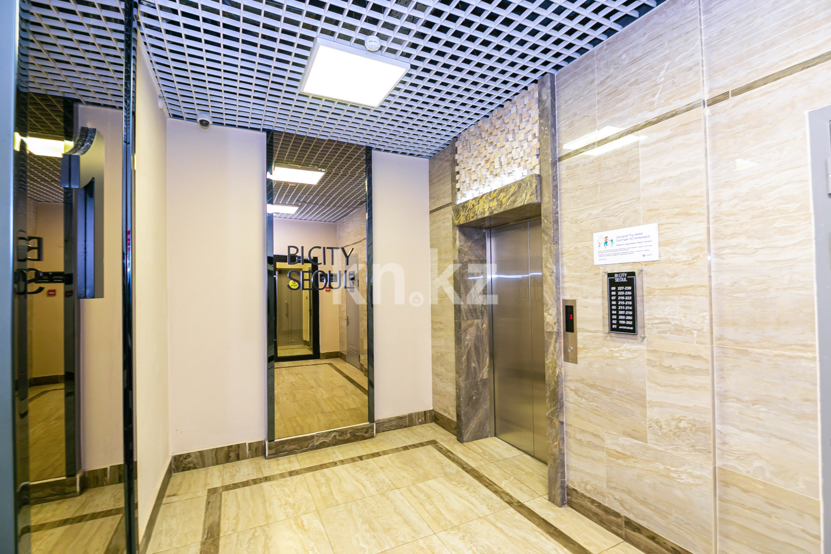 Продажа 1-комнатной квартиры, 42.5 м², ул. Бектурова, дом  1/2 в Астане - фото 23