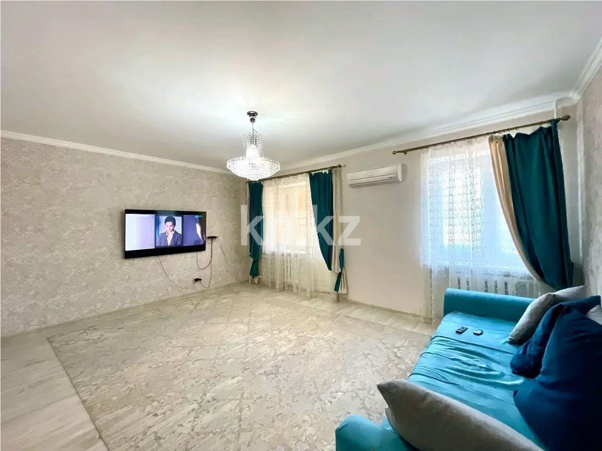 Продажа 4-комнатной квартиры, 116 м², ул. Рыскулбекова, дом  8 - Продажа  четырехкомнатных квартир в Астане фото 1 из 6