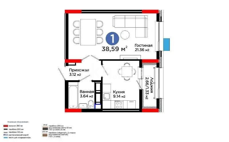 Продажа 1-комнатной квартиры, 39 м², пр. Улы Дала, дом  14 в Астане