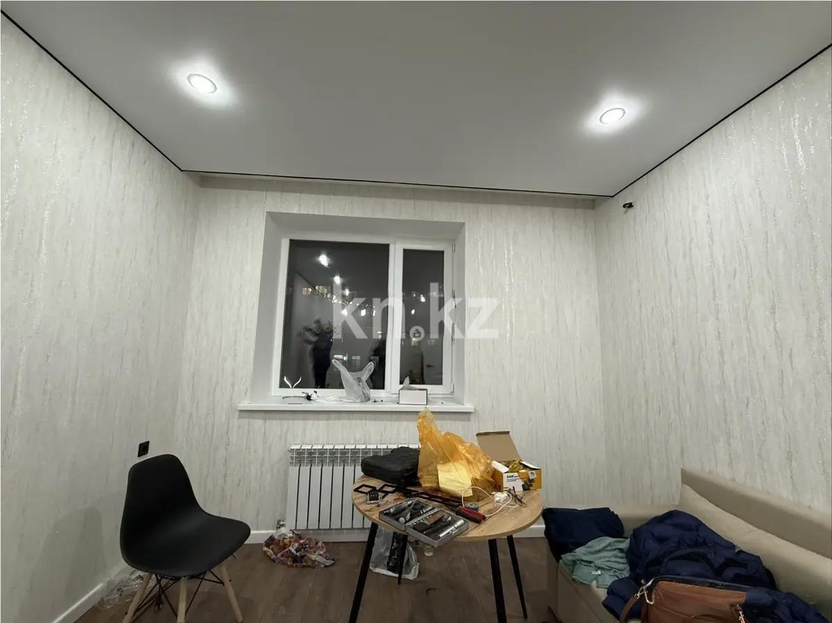 Продажа 1-комнатной квартиры, 37.5 м², ул. Култегин, дом  2 - Продажа квартир в Астане без посредников фото 1 из 4
