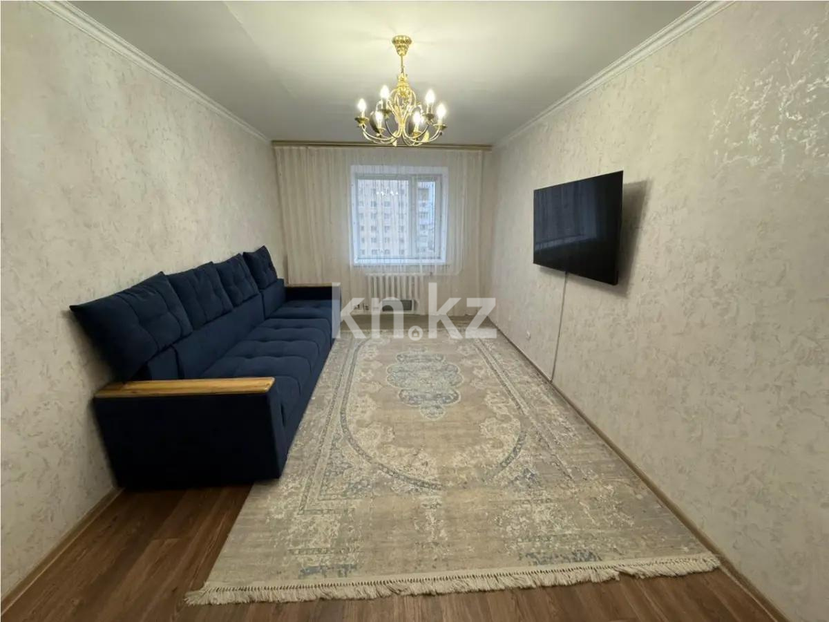 Продажа 3-комнатной квартиры, 67.3 м², ул. Косшыгулулы, дом  20 - Продажа квартир в Казахстане фото 1 из 6