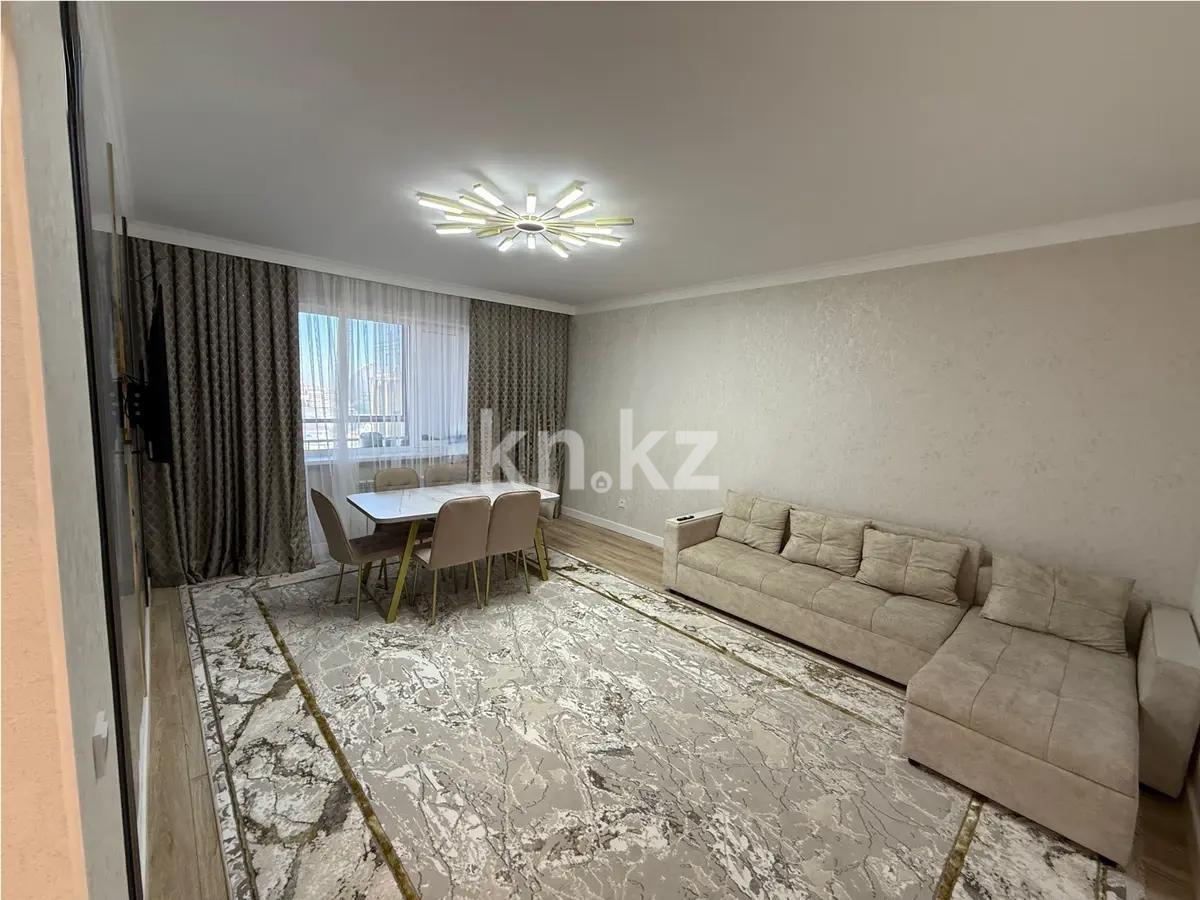 Продажа 3-комнатной квартиры, 107 м², пр. Мангилик Ел, дом  62 - Продажа  трехкомнатных квартир в новостройках Астаны с фото фото 1 из 4