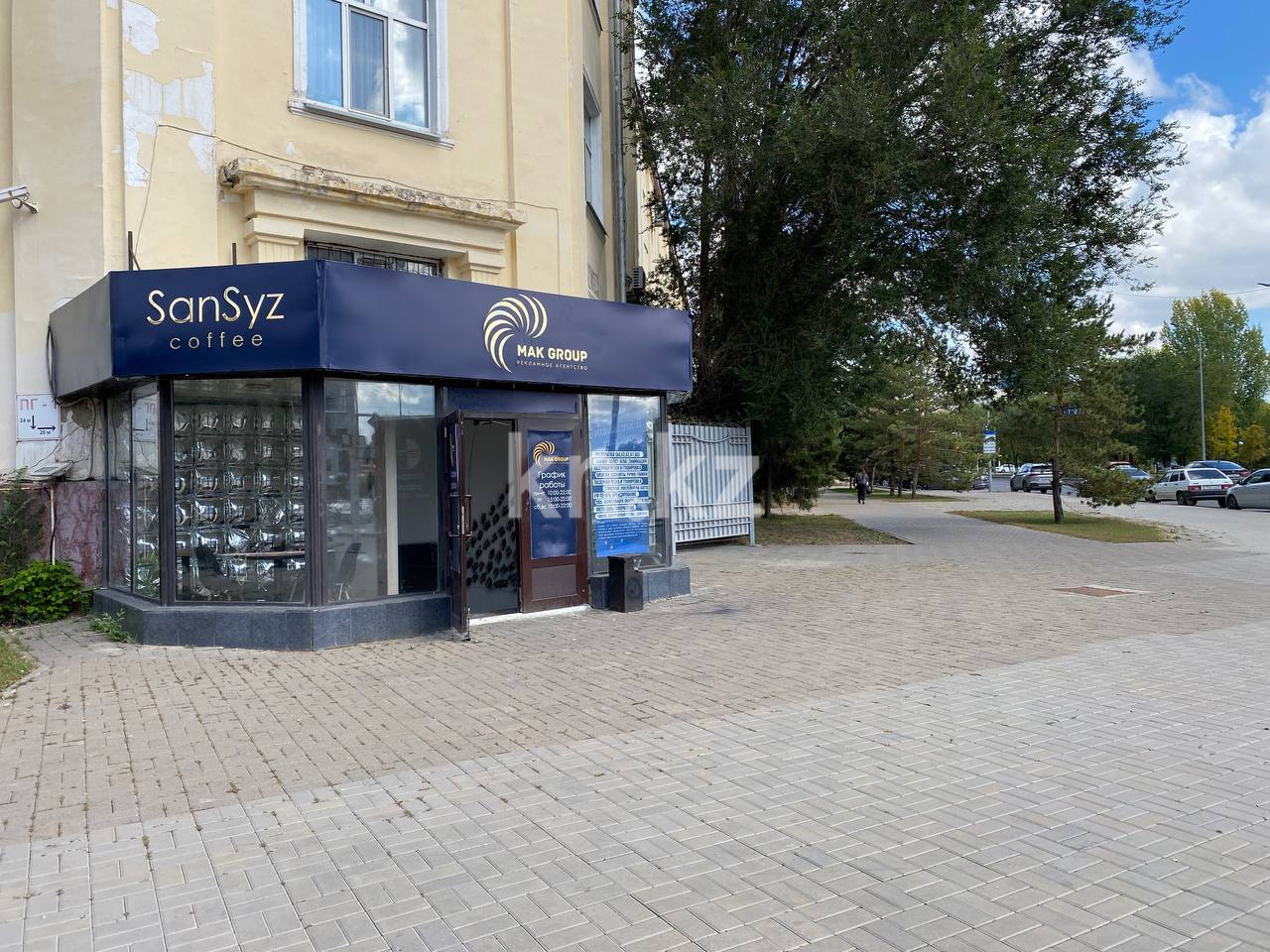 Продажа , 200 м², Абая, дом  25 - пр. Женис - Продажа офисных и торговых помещений в Астане с фото фото 1 из 3