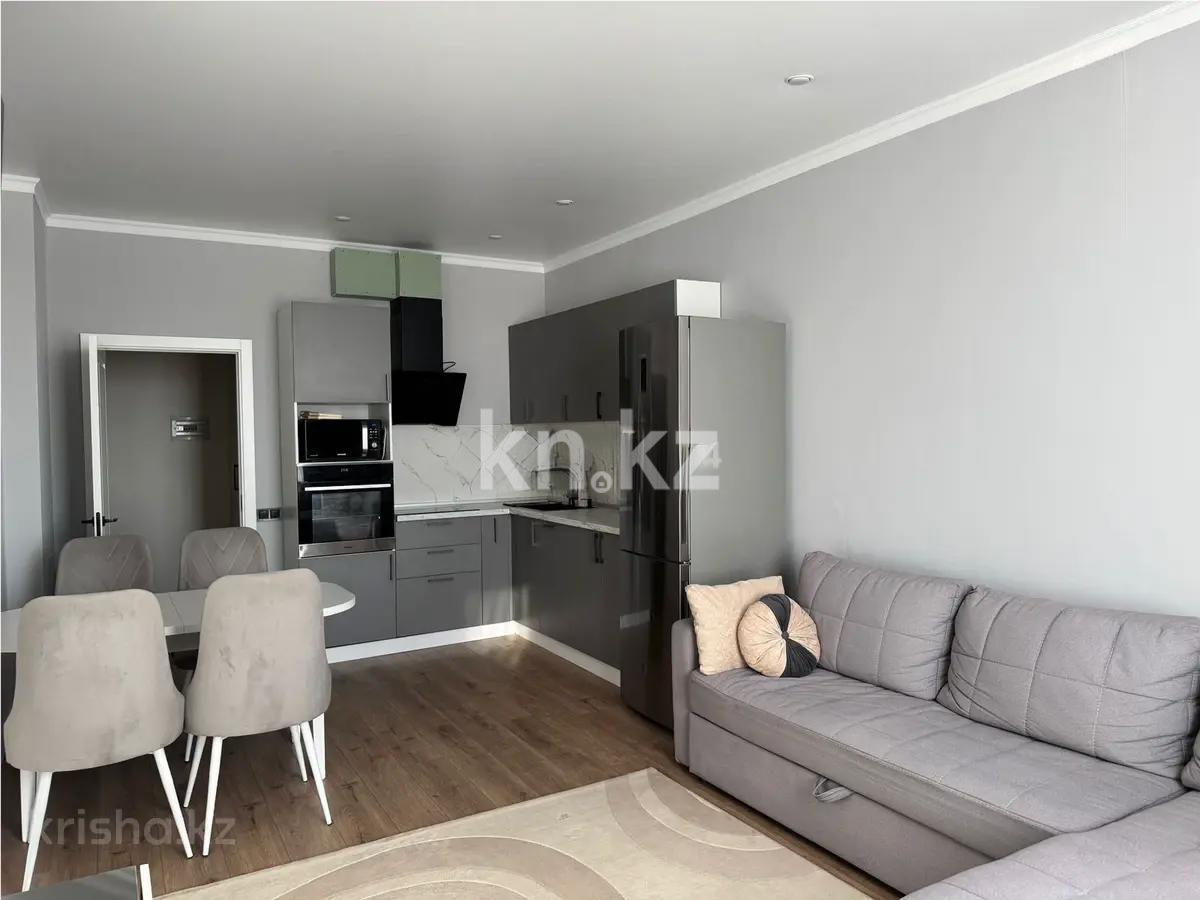 Продажа 2-комнатной квартиры, 50.08 м², ул. А-75, дом  2 в Астане - фото 4