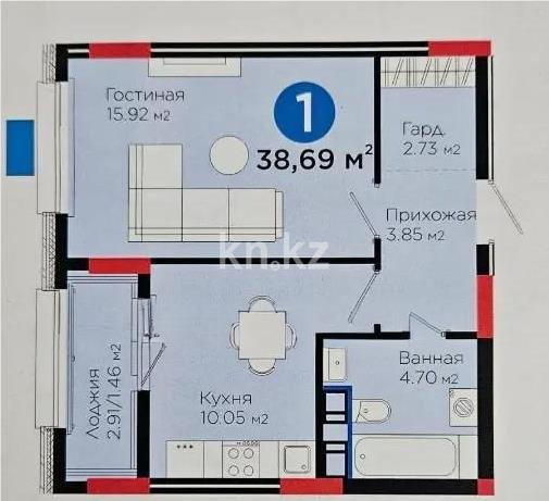 Продажа 1-комнатной квартиры, 38.69 м², ул. Е-321, дом  6/2 - Продажа квартир в Астане фото 1 из 1
