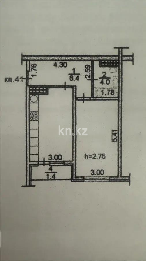 Продажа 1-комнатной квартиры, 45.5 м² в Алматы - фото 6