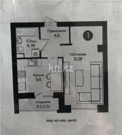 Продажа 1-комнатной квартиры, 38.98 м², ул. Айнакол, дом  64 - Продажа квартир в Астане фото 1 из 1