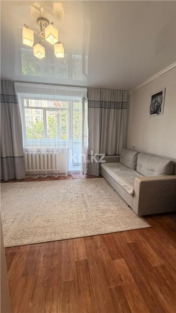 Продажа 2-комнатной квартиры, 54 м² в Караганде