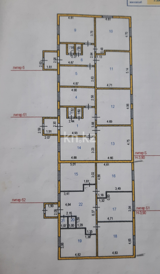 Продажа 7-комнатного дома, 353 м² - Продажа домов, коттеджей в Астане фото 18 из 20