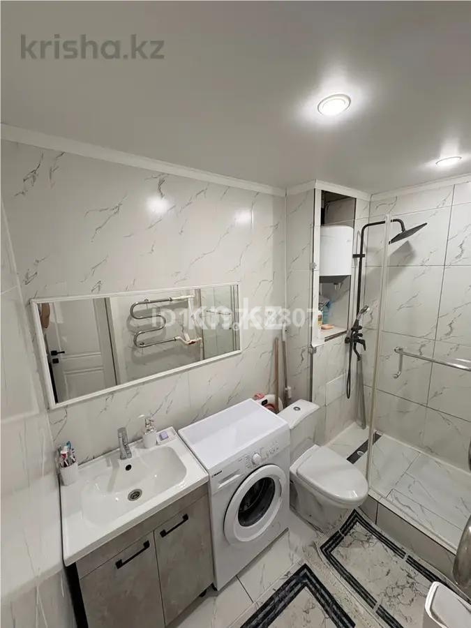 Продажа 3-комнатной квартиры, 60 м² - Продажа недвижимости в Караганде - страница 5 фото 5 из 6