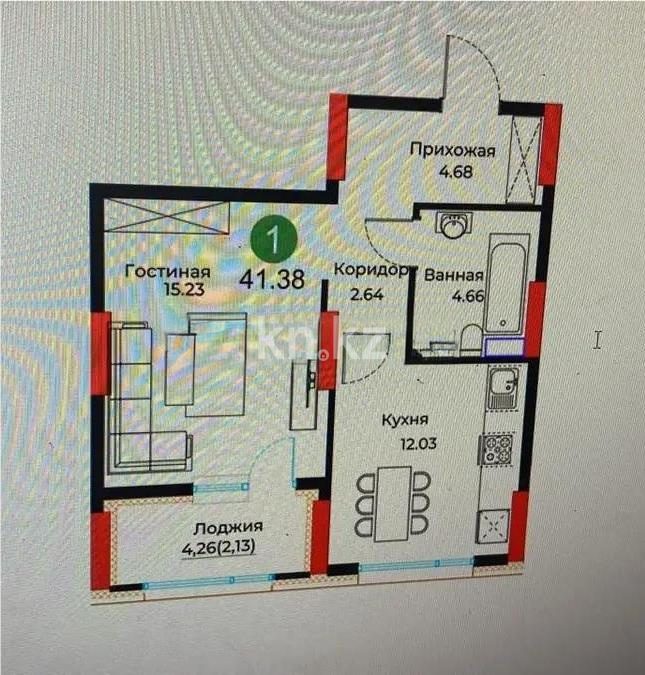 Продажа 1-комнатной квартиры, 41.9 м² - Недвижимость в Казахстане - страница 4 фото 1 из 1