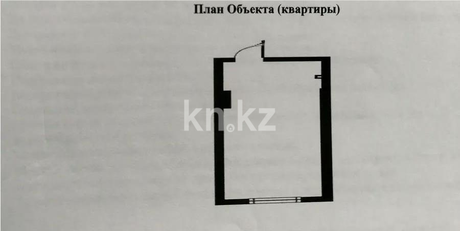 Продажа 1-комнатной квартиры, 32 м² - Продажа квартир в Алмалинском р-не Алматы - страница 34 фото 2 из 2