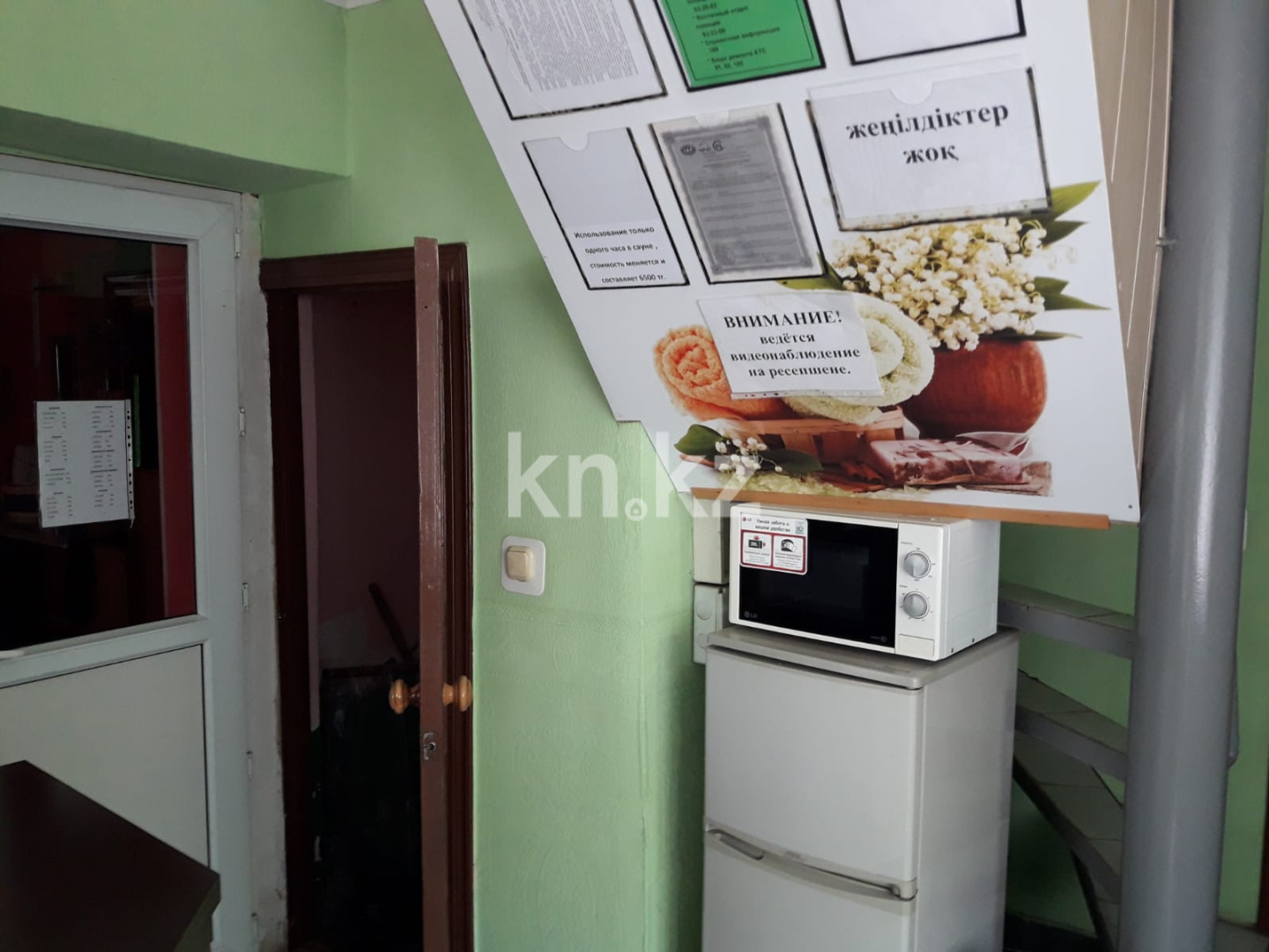 Продажа , 172 м², 3 микр - Продажа квартир в Темиртау фото 3 из 24