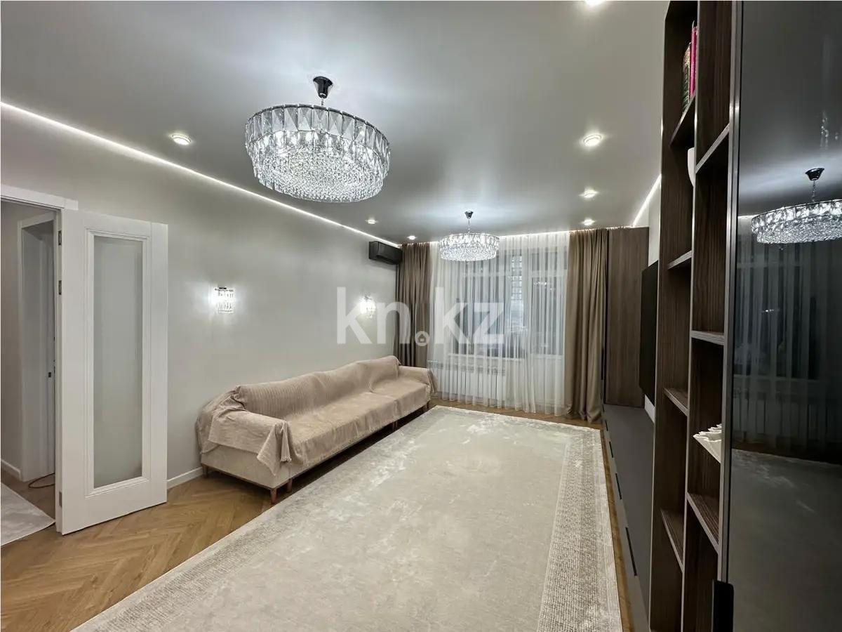 Продажа 3-комнатной квартиры, 96 м², пр. Кабанбай батыра, дом  57/2 - Продажа  трехкомнатных квартир в Астане с фото фото 2 из 8