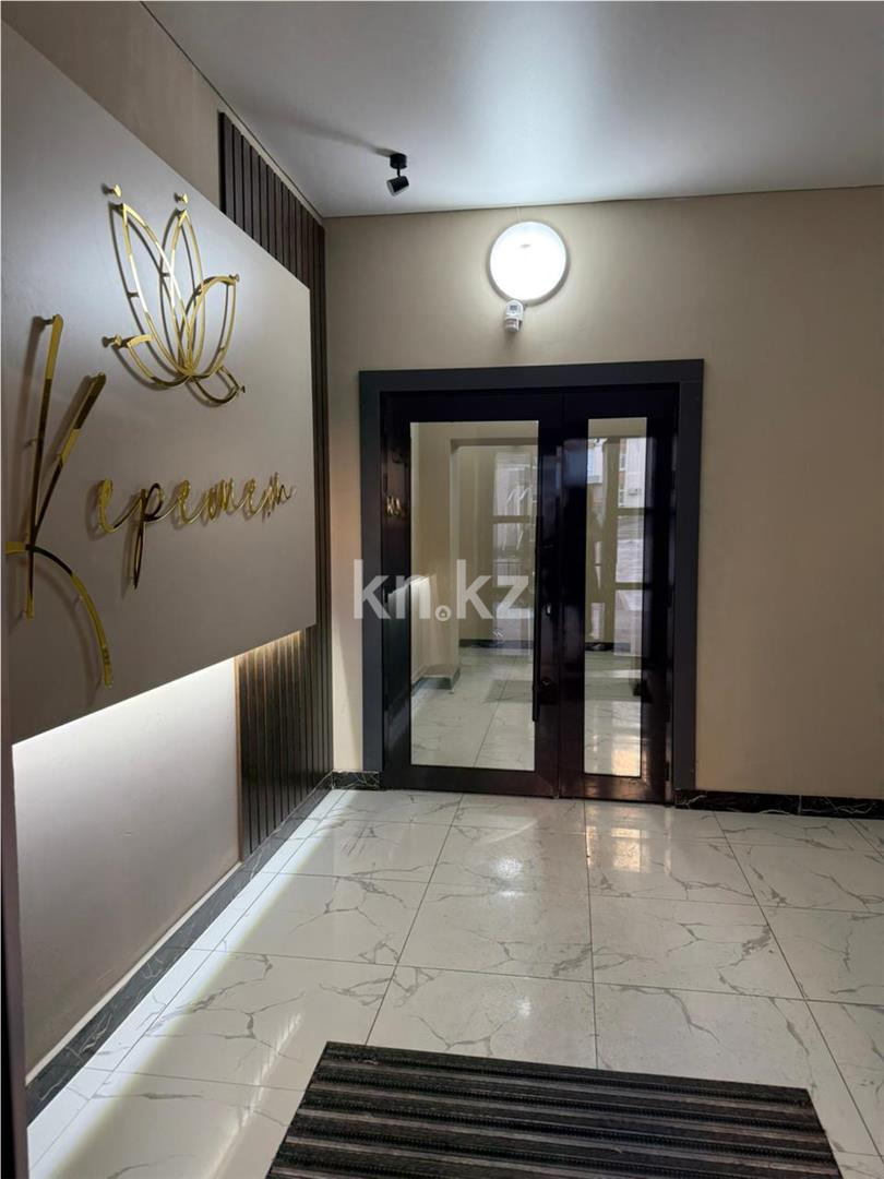 Продажа 2-комнатной квартиры, 66 м² - Продажа квартир в кирпичном доме в Казахстане - страница 2 фото 21 из 23