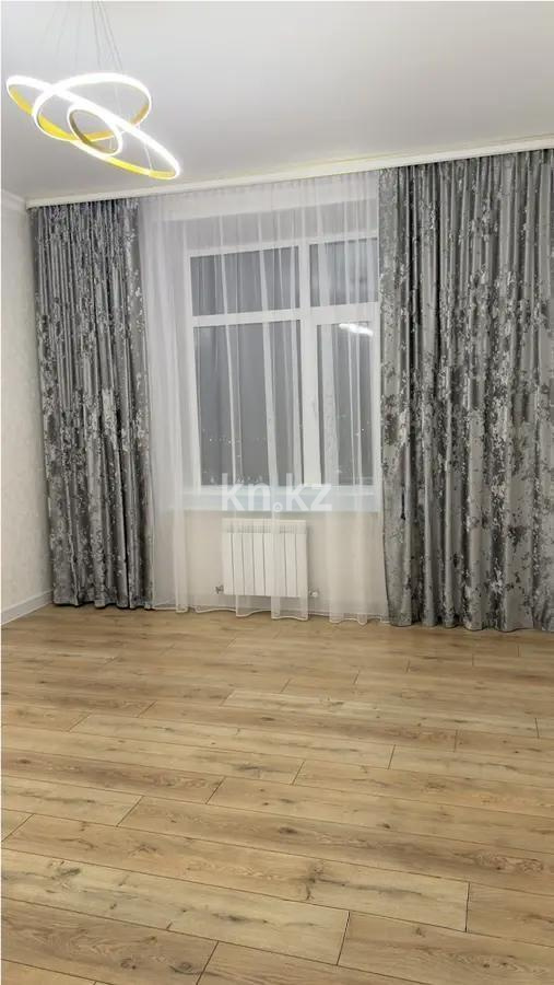 Продажа 3-комнатной квартиры, 75 м² в Караганде - фото 3